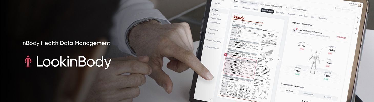 Foto de noticia: InBody recibe el prestigioso iF Design Award 2025 por su software LookinBody