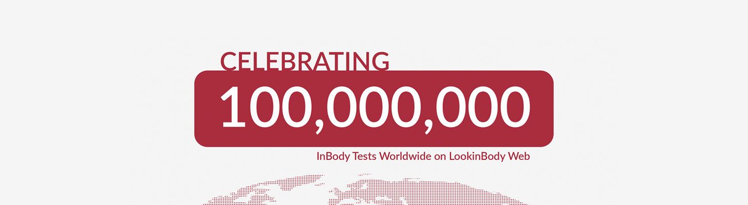 Foto de noticia Celebrando 100.000.000 test InBody en LookinBody Web