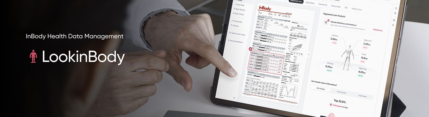 Foto de  InBody recibe el prestigioso iF Design Award 2025 por su software LookinBody
